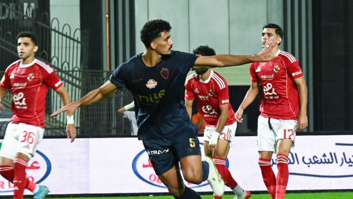الأهلي والزمالك