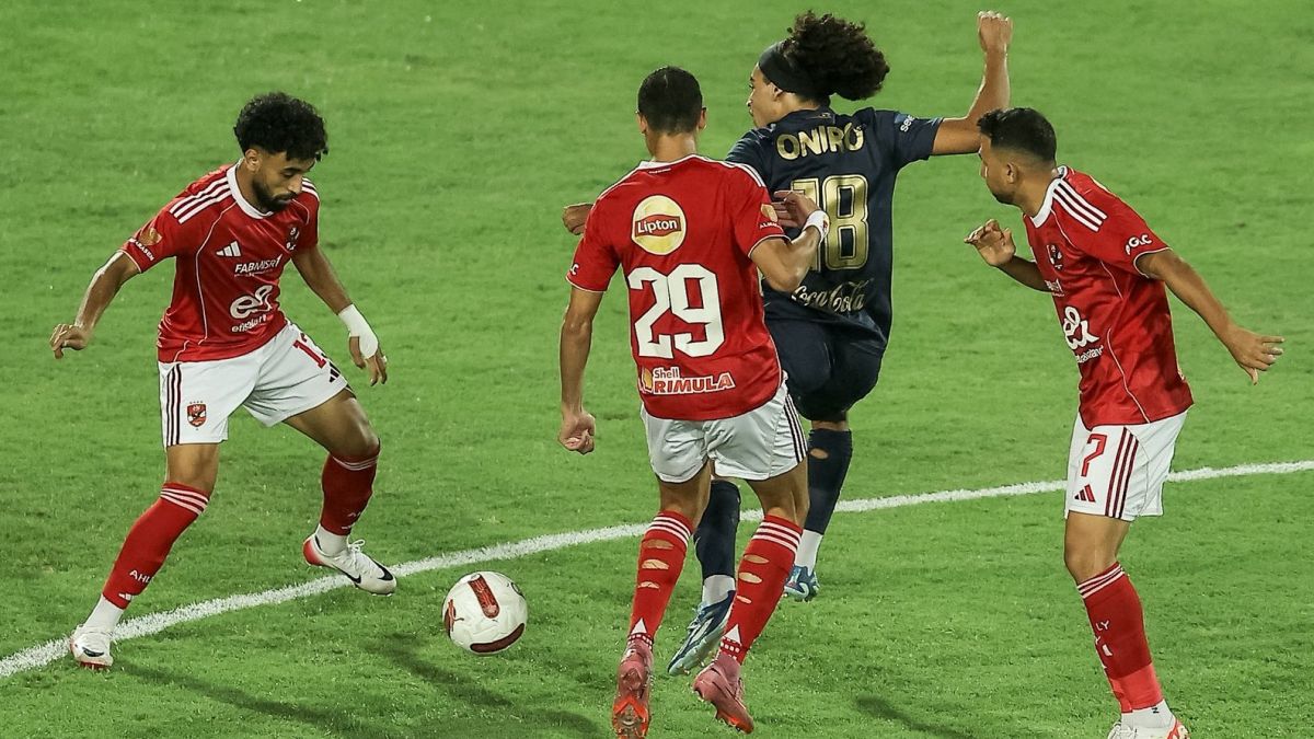 الأهلي والزمالك