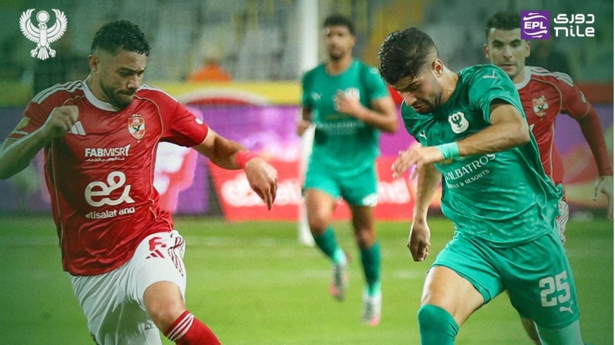 الأهلي والمصري