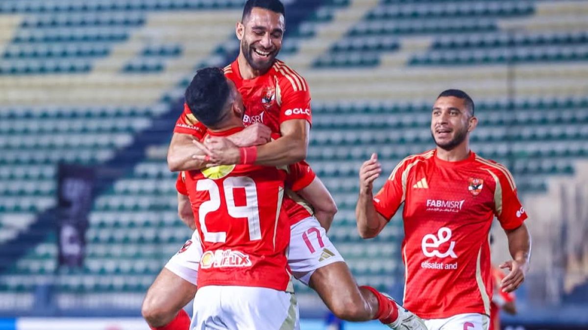 الأهلي