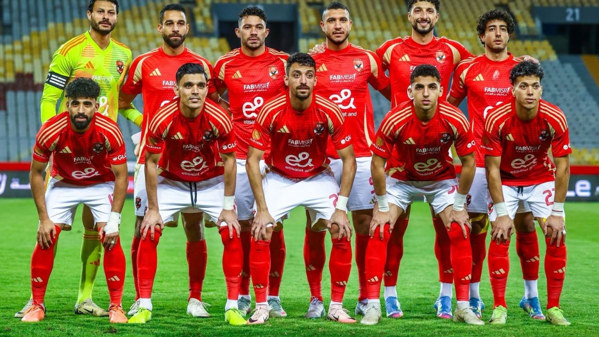 الأهلي