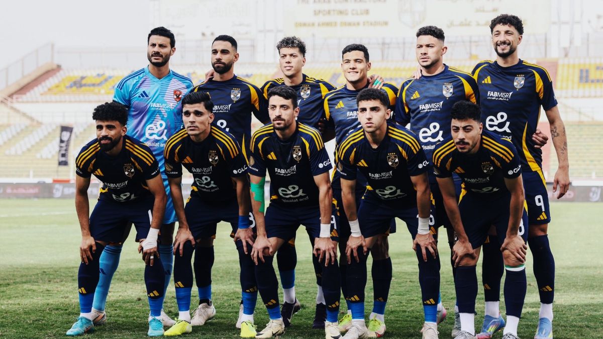 الأهلي