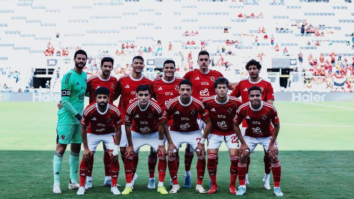 الأهلي