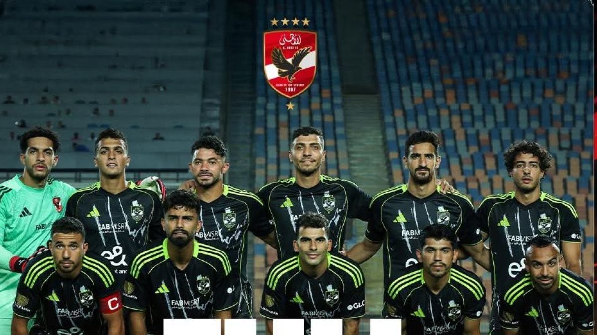 الأهلي