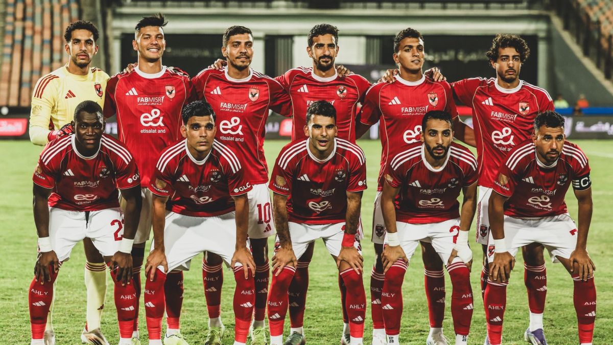 الأهلي