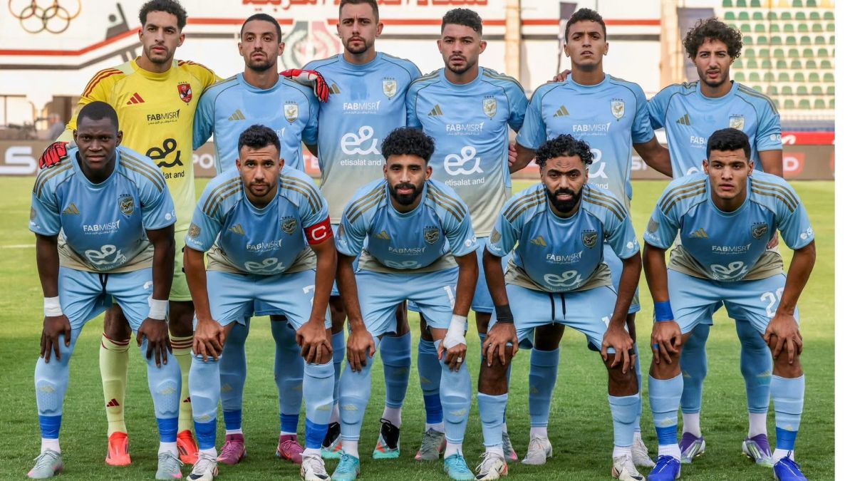 الأهلي