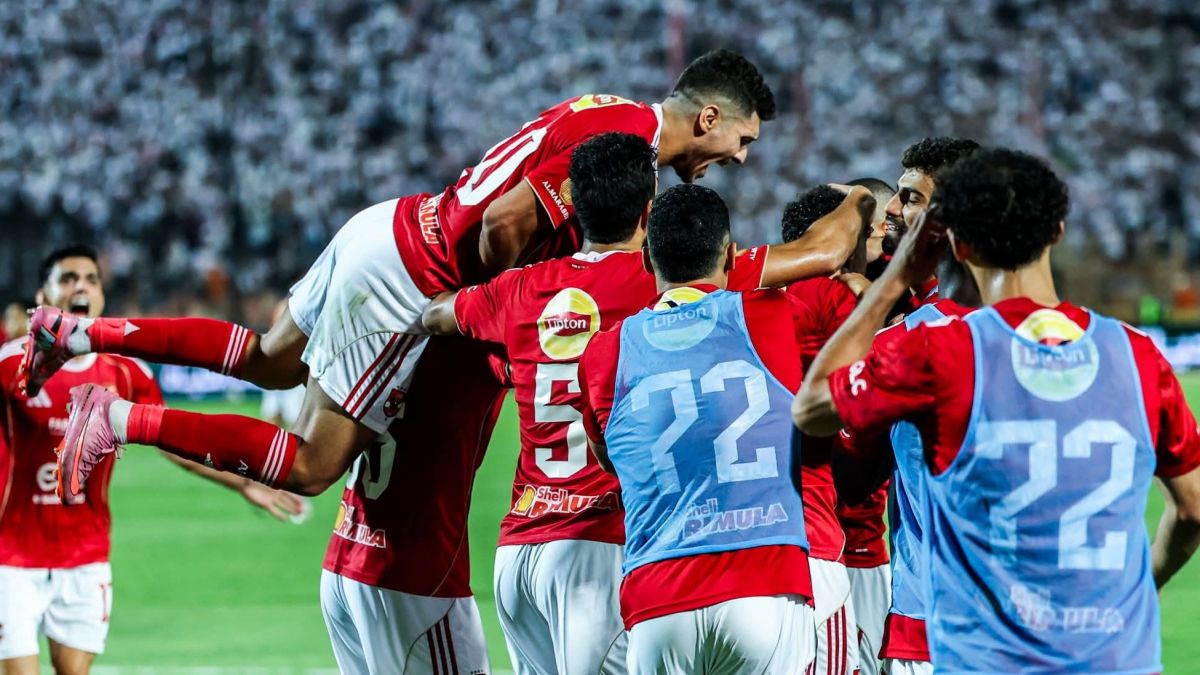 الأهلي