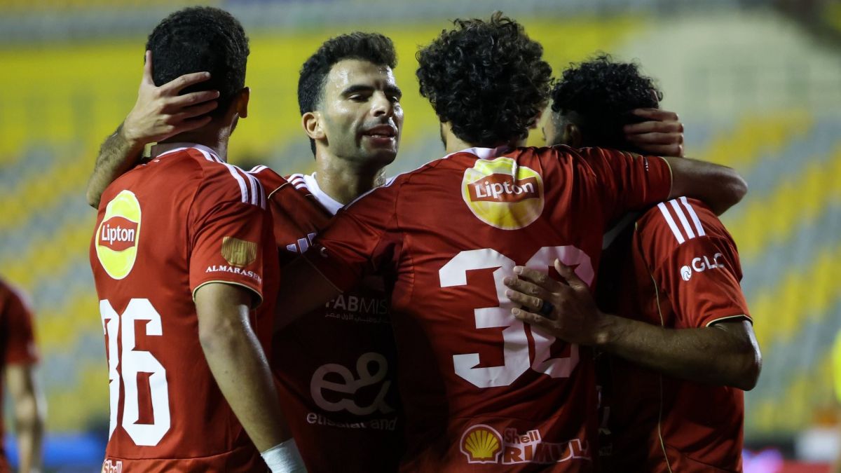 الأهلي