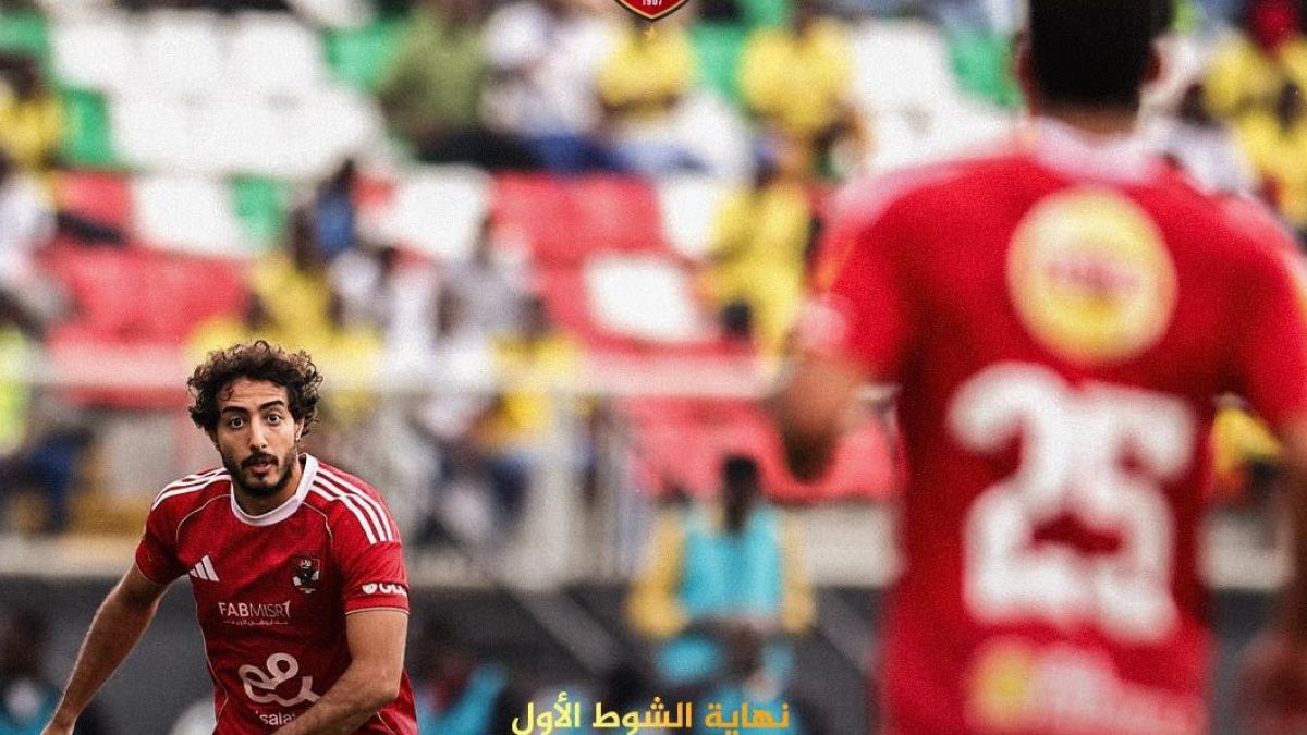 الأهلي