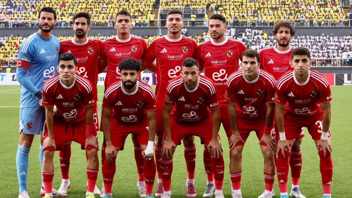 الأهلي