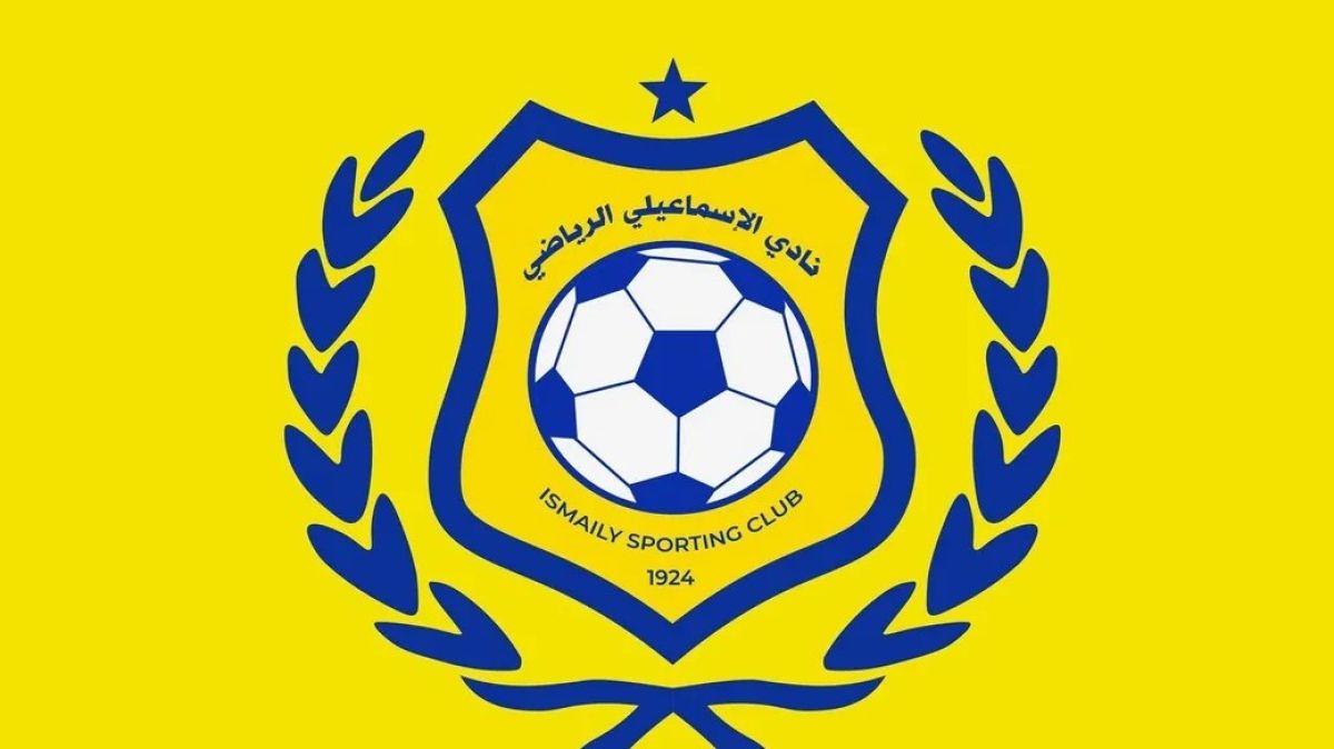 الإسماعيلي