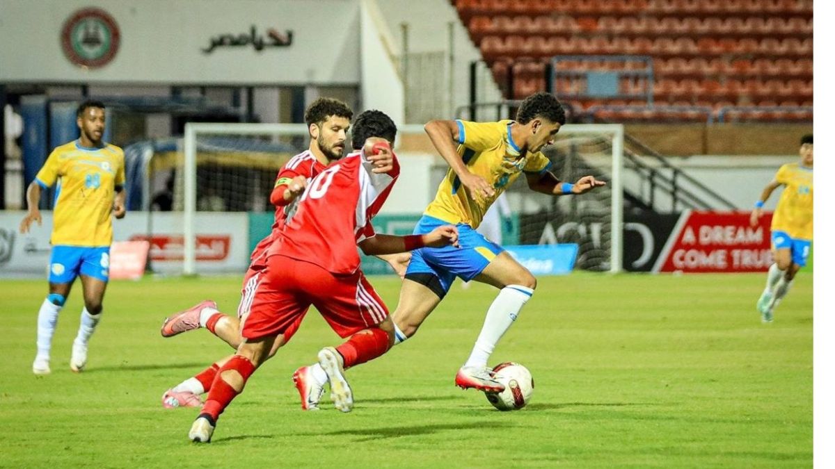 الإسماعيلي