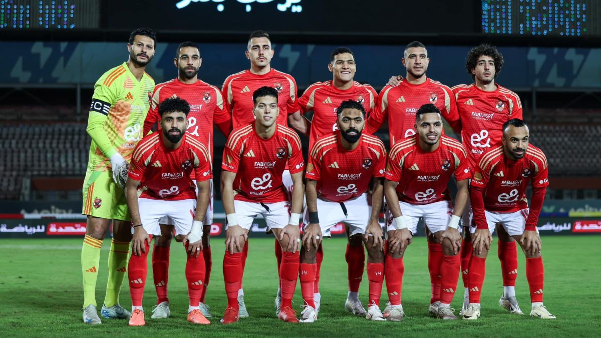 الاهلي