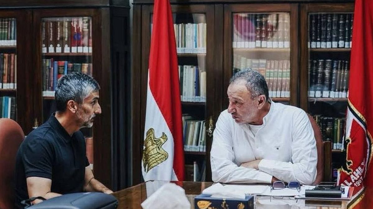 الخطيب وريبيرو
