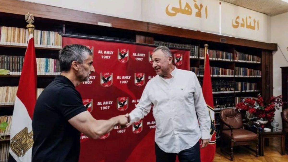 الخطيب وريبيرو