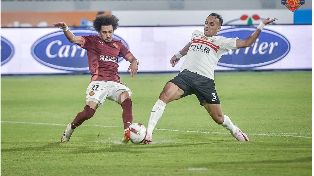 الزمالك - سيراميكا كليوباترا