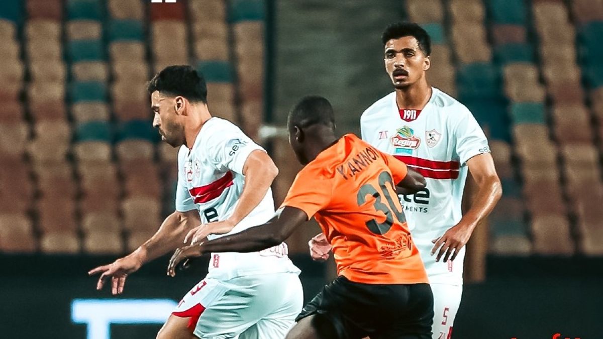 الزمالك والبنك الأهلي