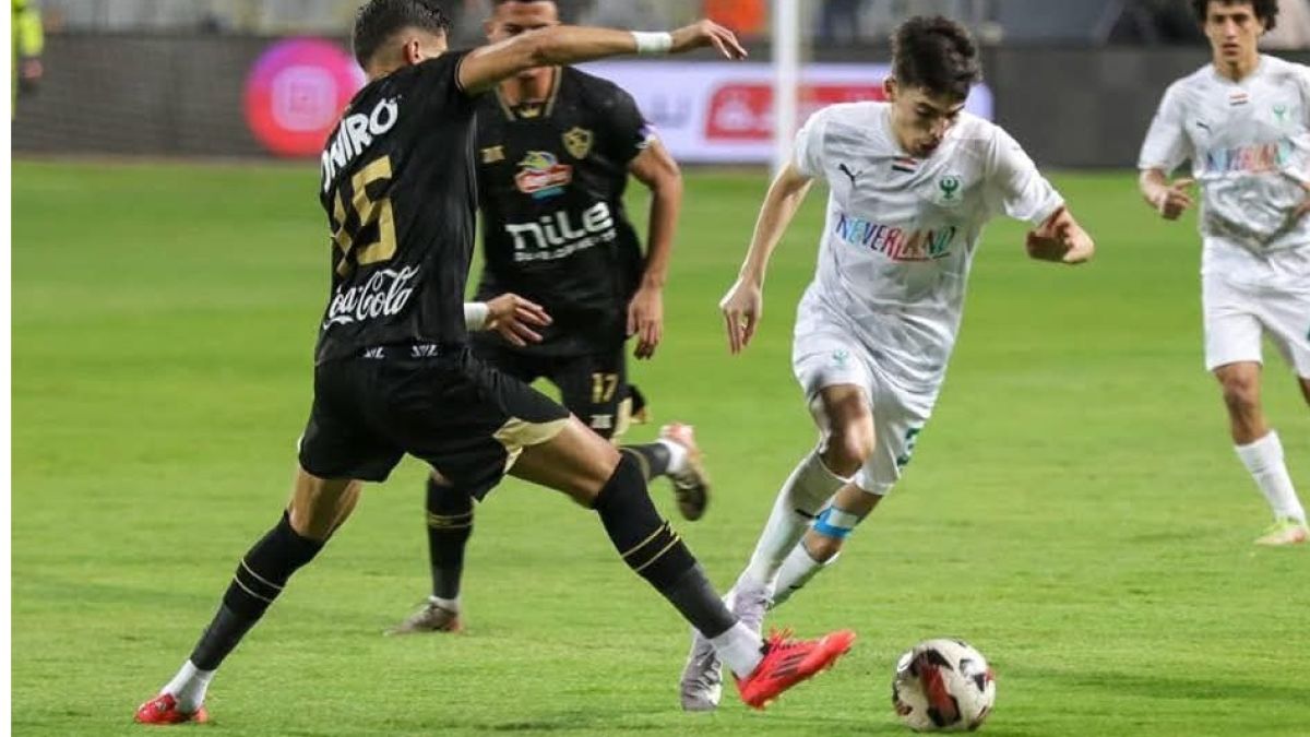الزمالك والمصري