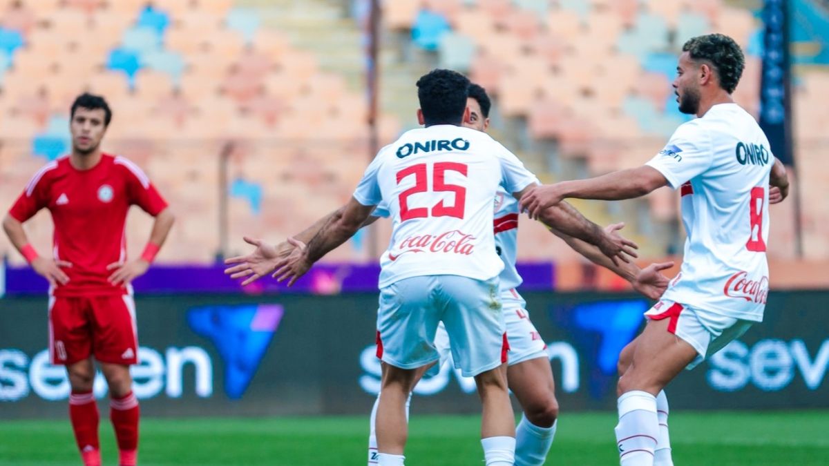 الزمالك