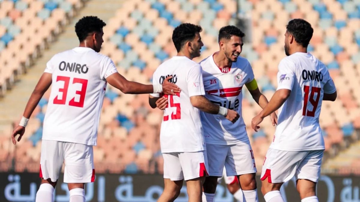 الزمالك