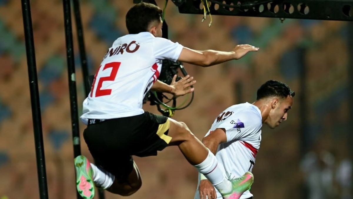 الزمالك