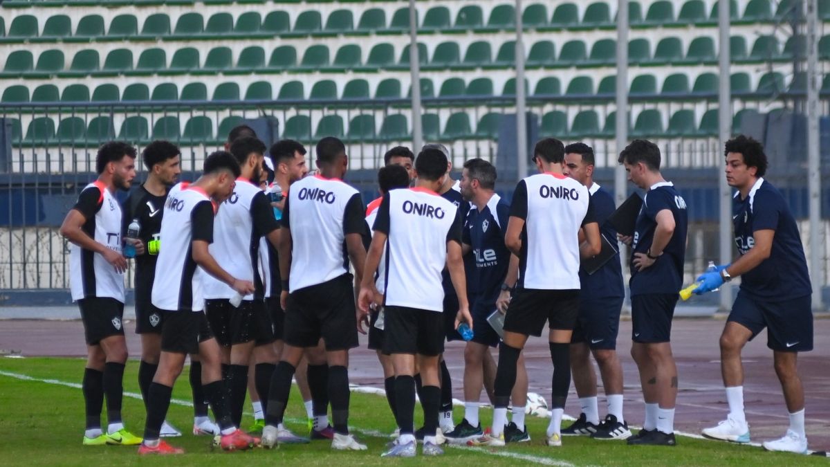 الزمالك