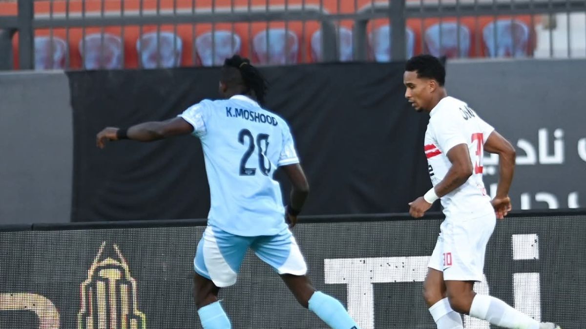 الزمالك الزمالك