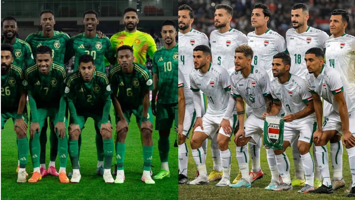 العراق والسعودية