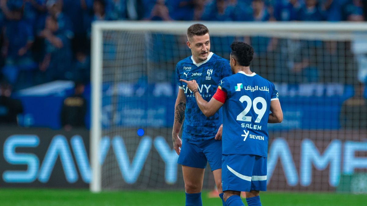 الهلال