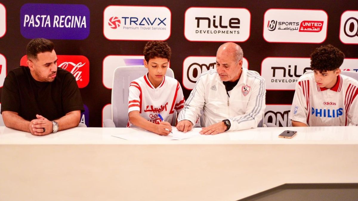 اولاد محمد صبري