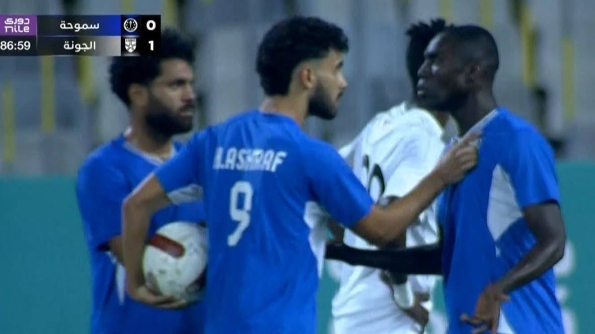 بابا بادجي وحسام اشرف بابا بادجي وحسام اشرف