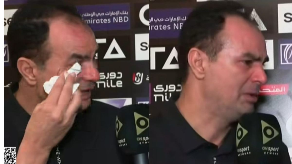 بسيوني