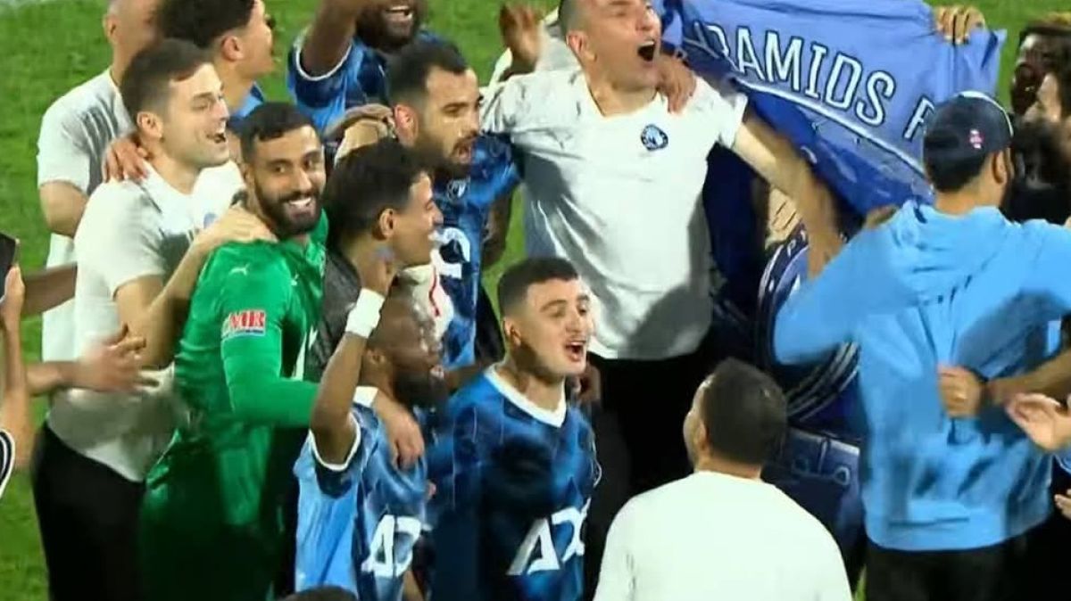 بيراميدز