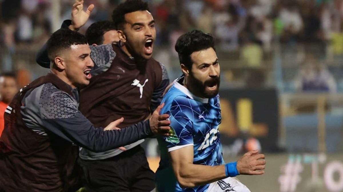 بيراميدز