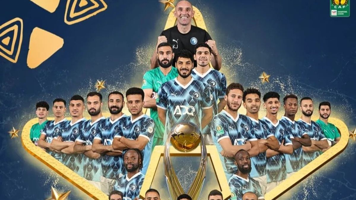 بيراميدز
