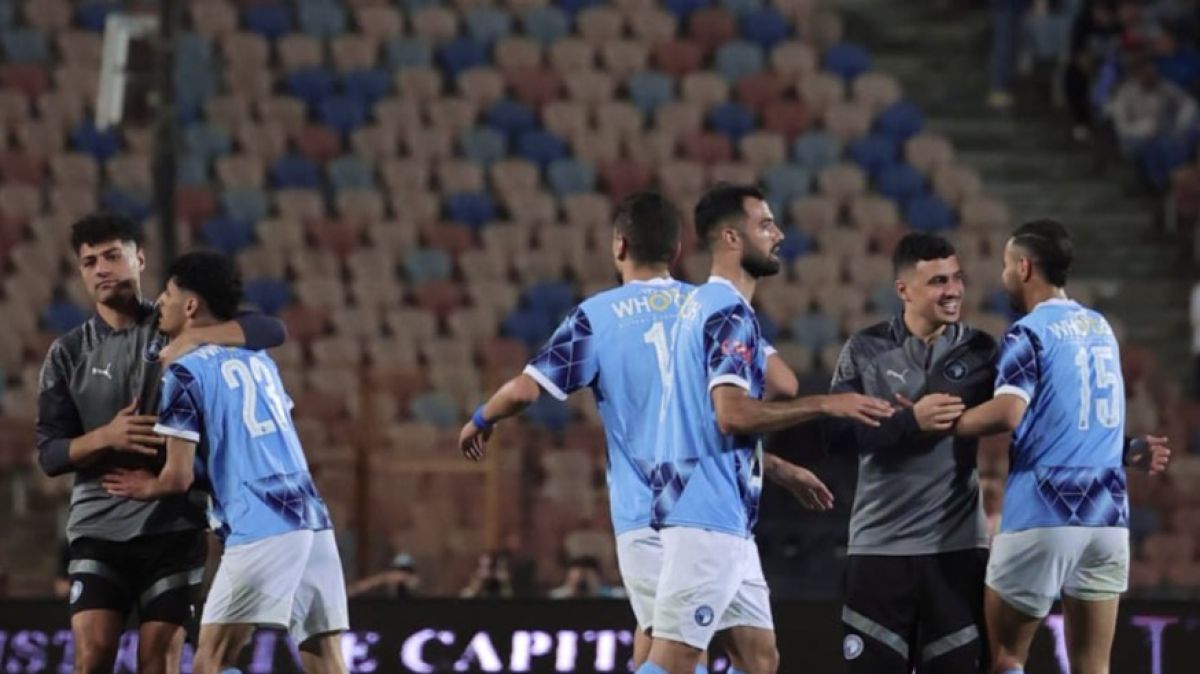 بيراميدز