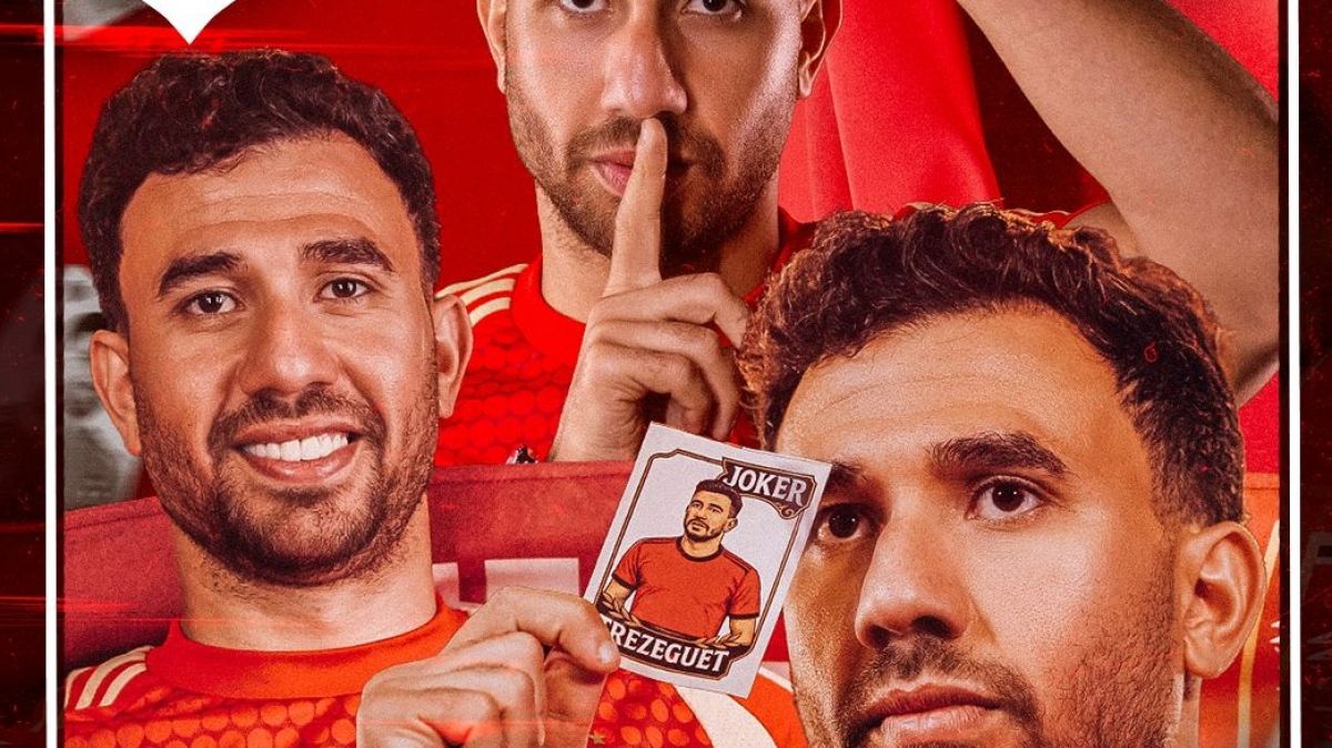 تريزيجيه