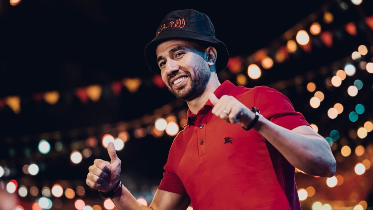 تريزيجيه