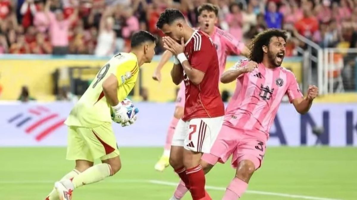 تريزيجيه