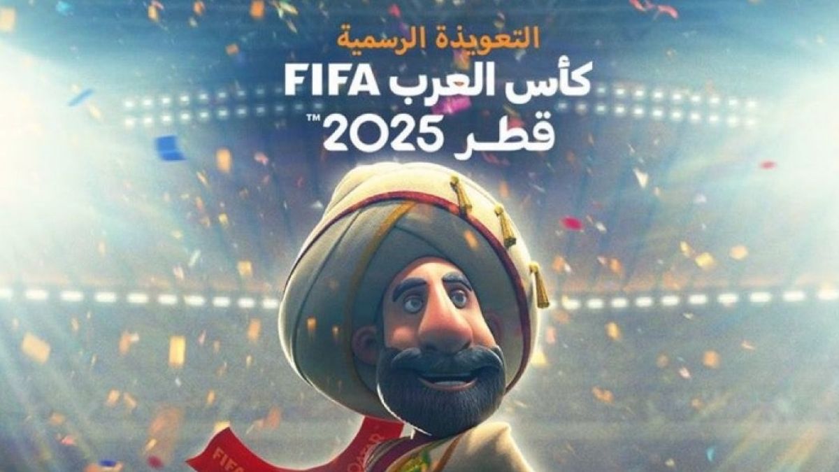 تميمة كأس العرب بقطر