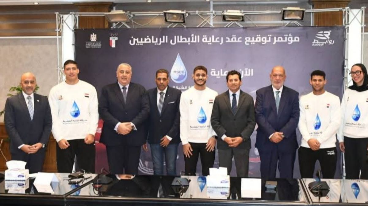 توقيع بروتوكول بين وزارة الرياضة وروابط