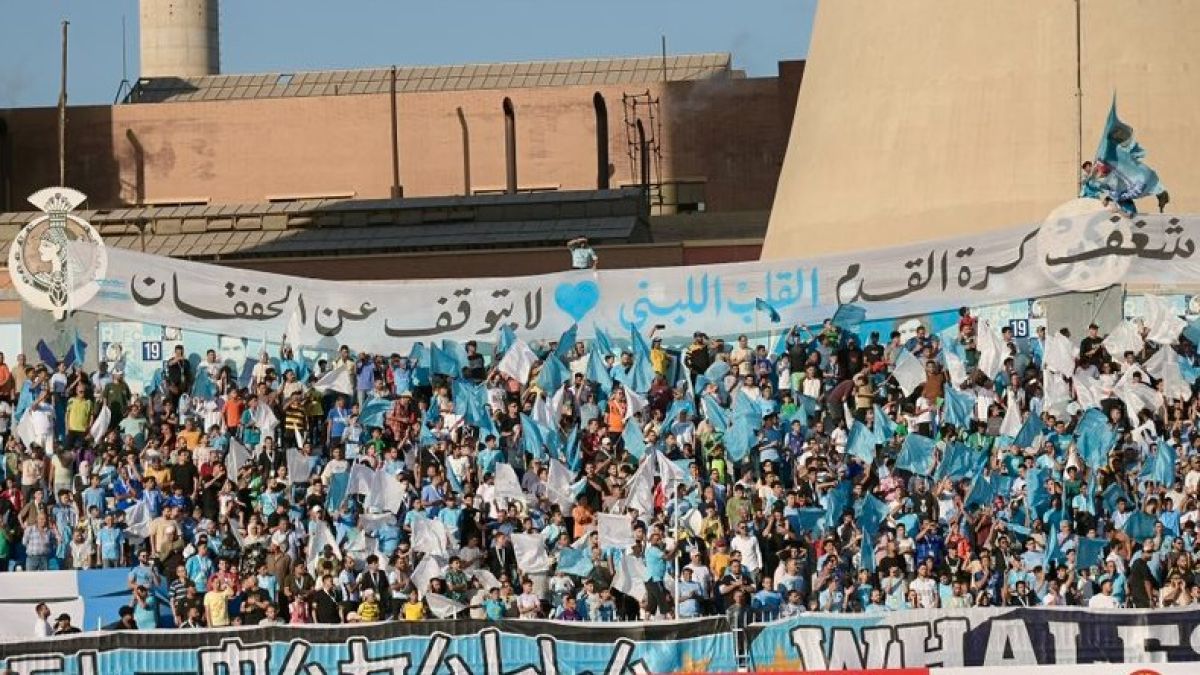 جماهير غزل المحلة