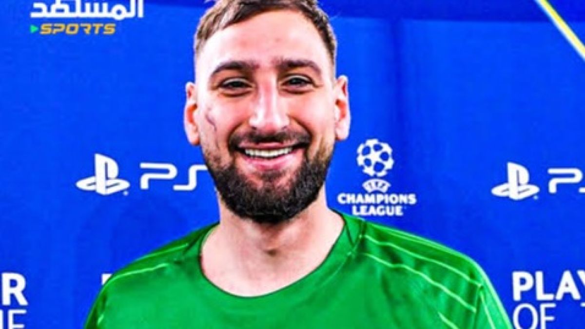 دوناروما