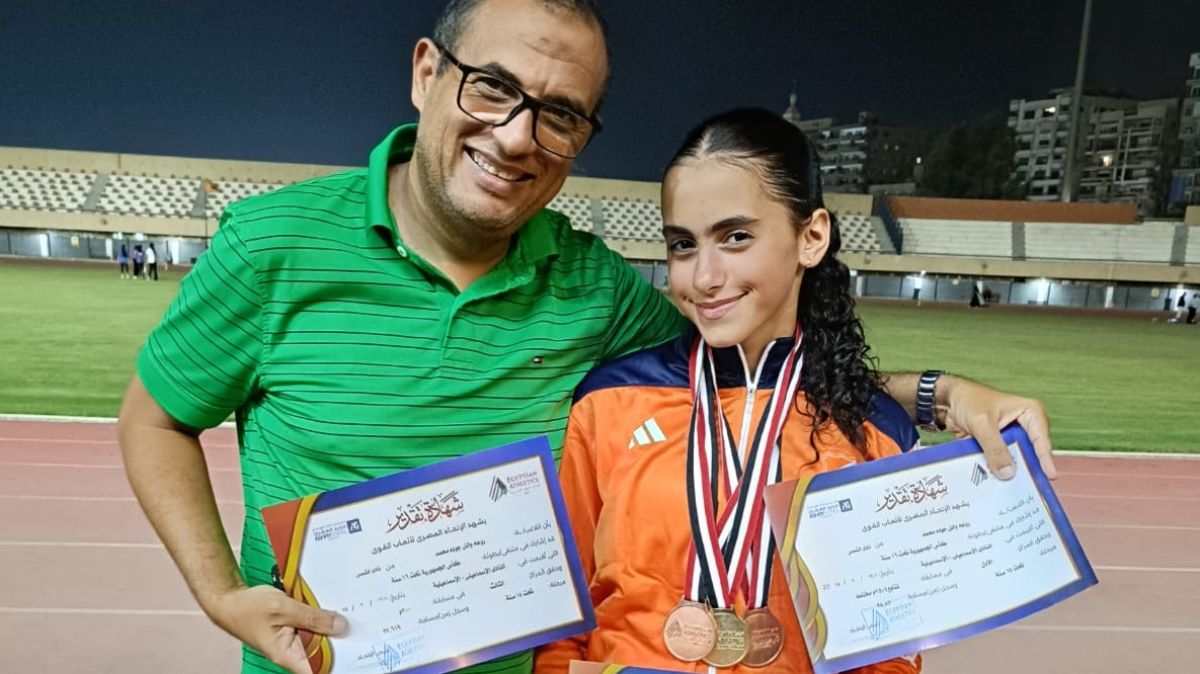 روعه وائل
