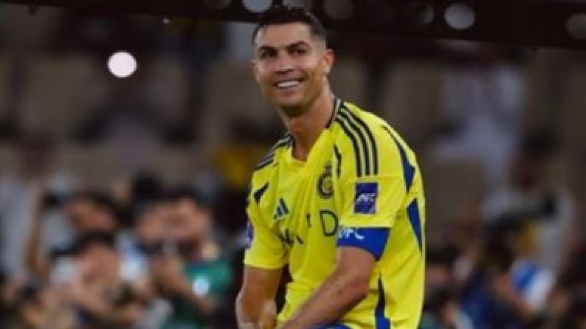 رونالدو