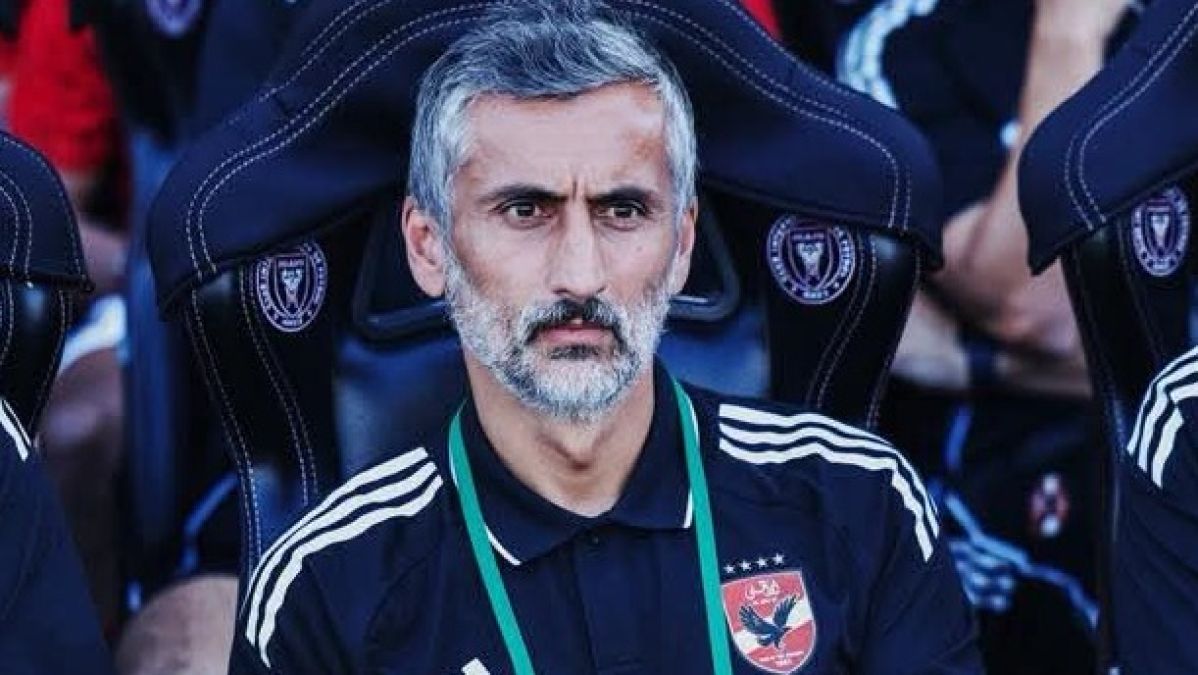 ريبيرو