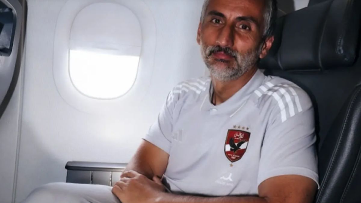 ريبيرو