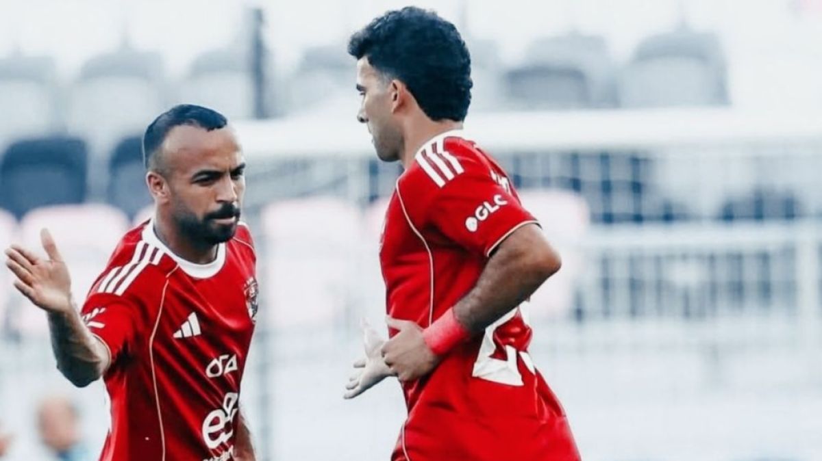 زيزو وأفشة