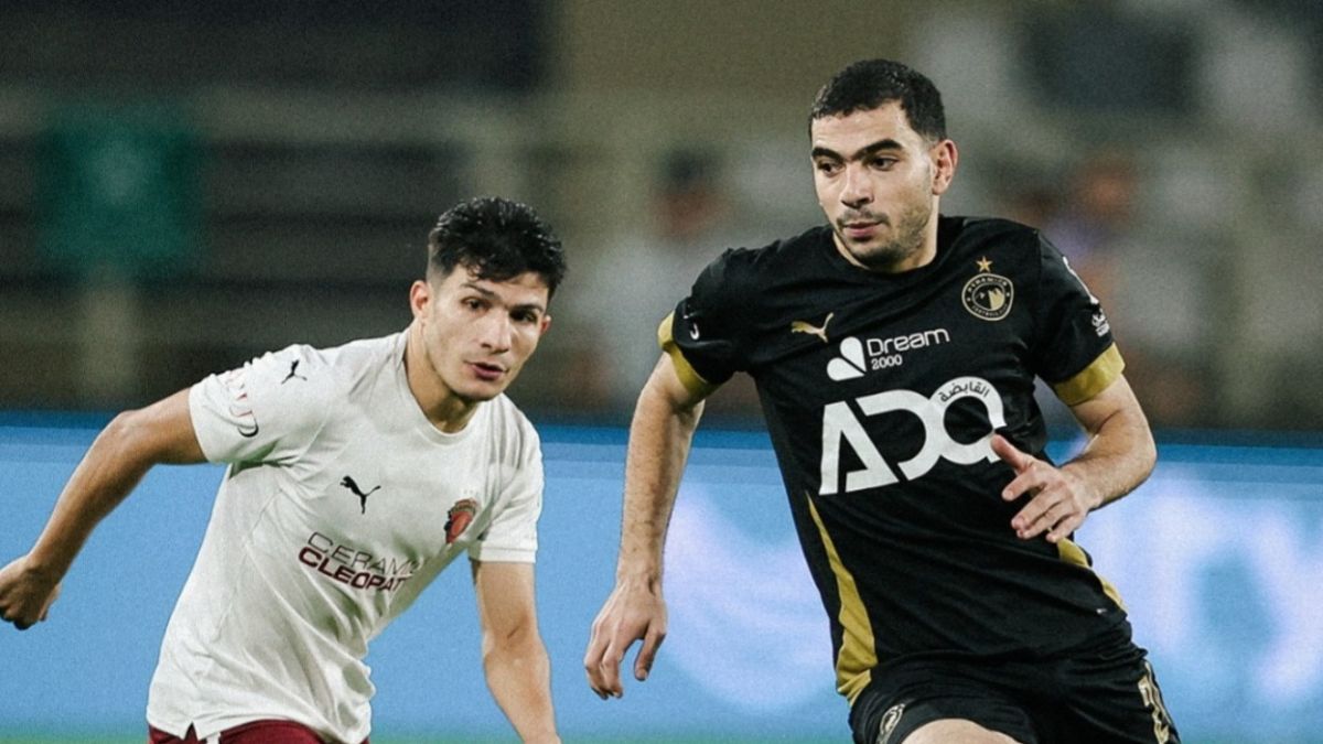 سيراميكا و بيراميدز