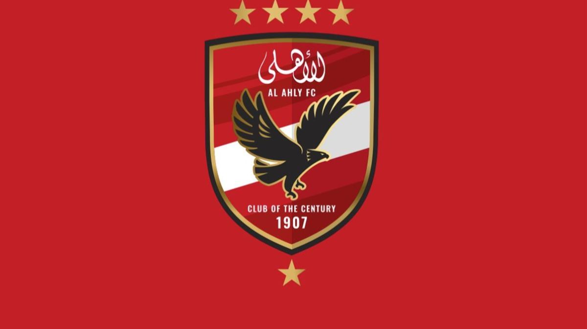علم الأهلي